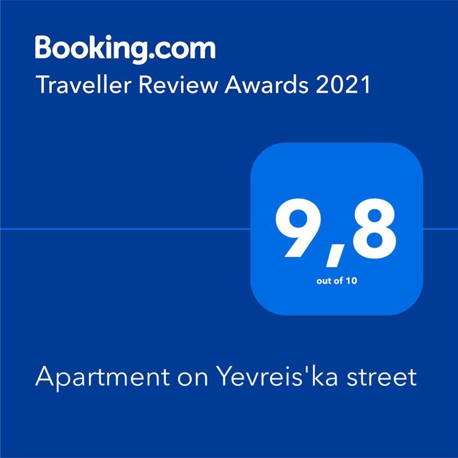 Apartment On Yevreis'Ka Street Odessa Eksteriør billede
